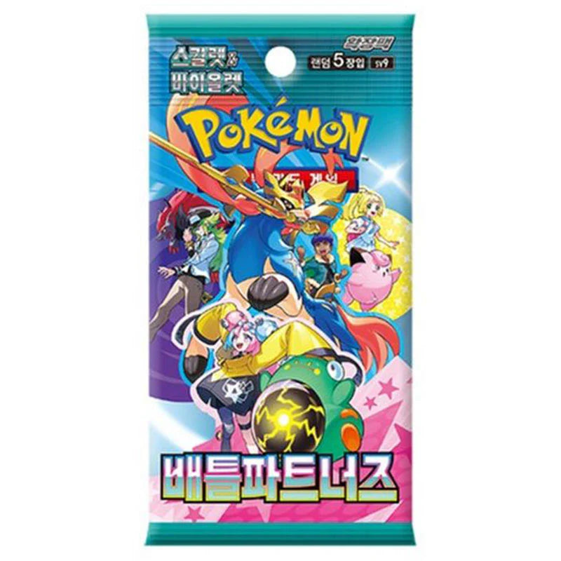 Pokémon Battle Partners Display (SV9) (japanisch)