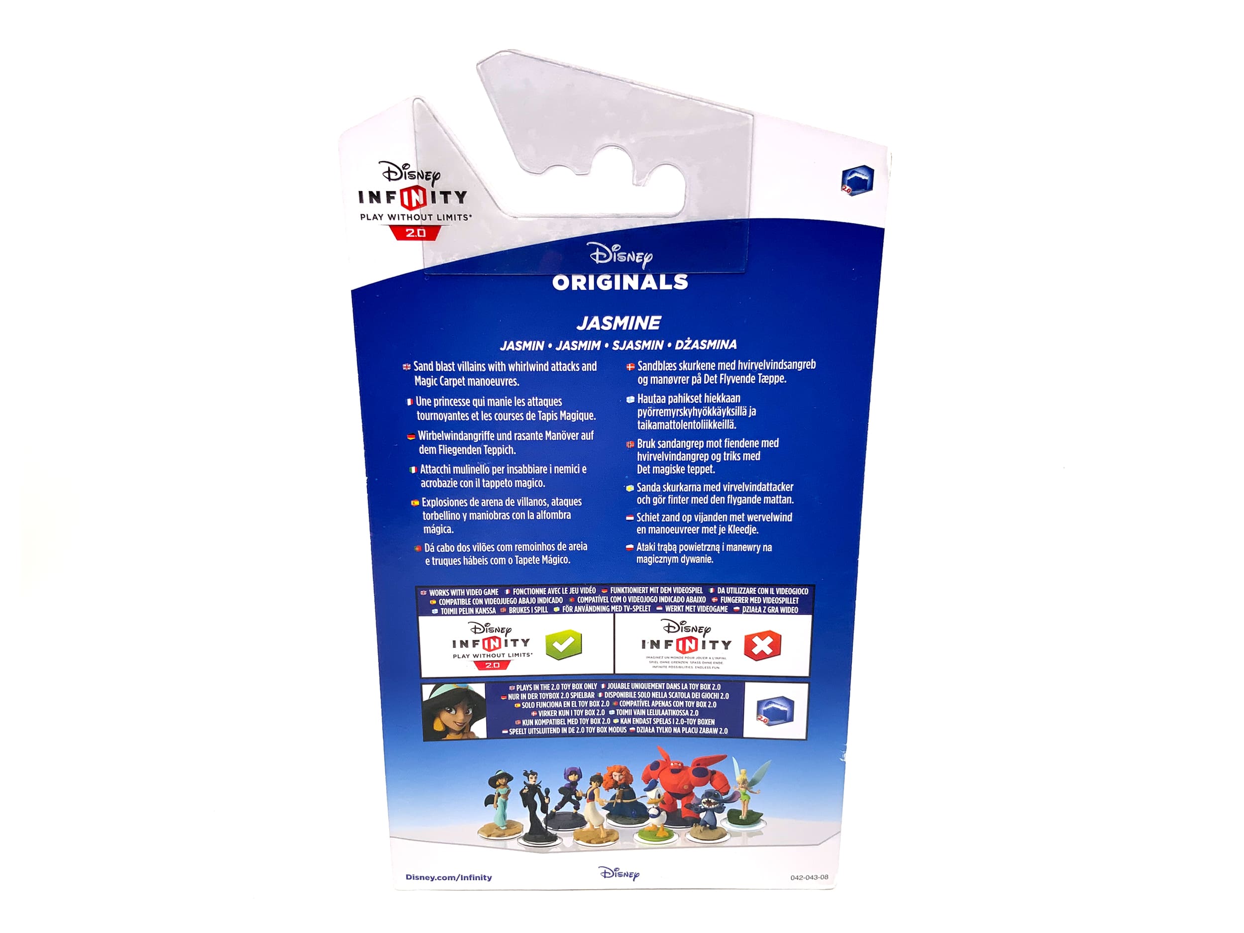 Disney Infinity 2.0 Jasmine in OVP