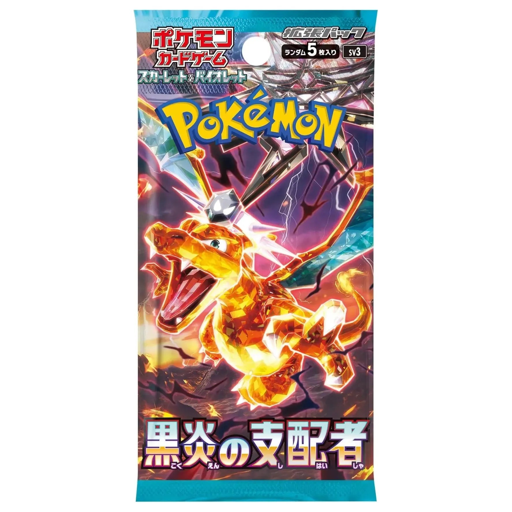 Pokémon Ruler of the Black Flame (sv3) Display (Japanese)