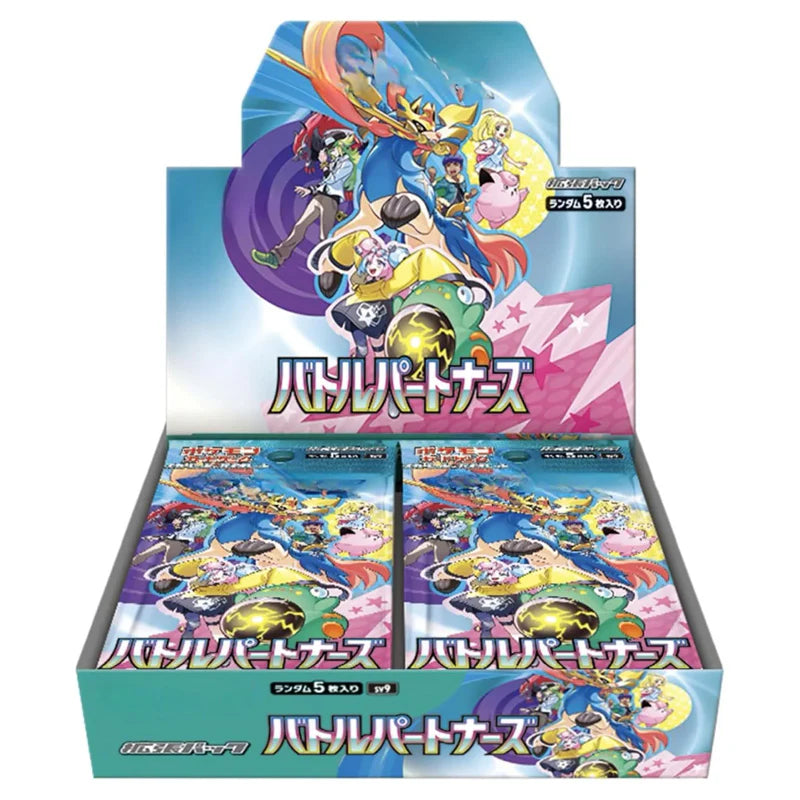 Pokémon Battle Partners Display (SV9) (japanisch)