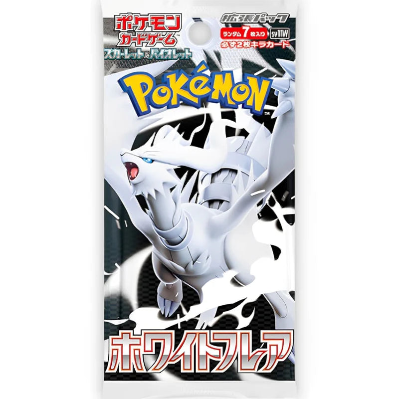 Pokémon White Flare Display (SV11w) (japanisch)