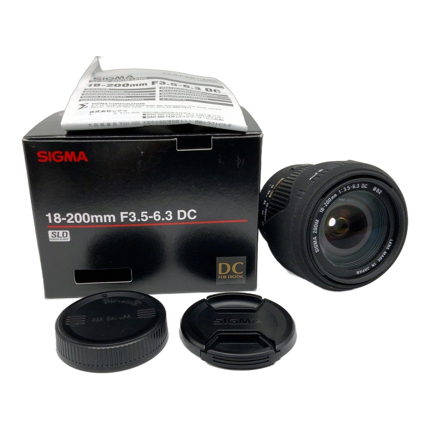 Sigma Zoom DC 18-200mm 1:3.5-6.3 Objektiv AF Autofokus in OVP (Sigma AF)