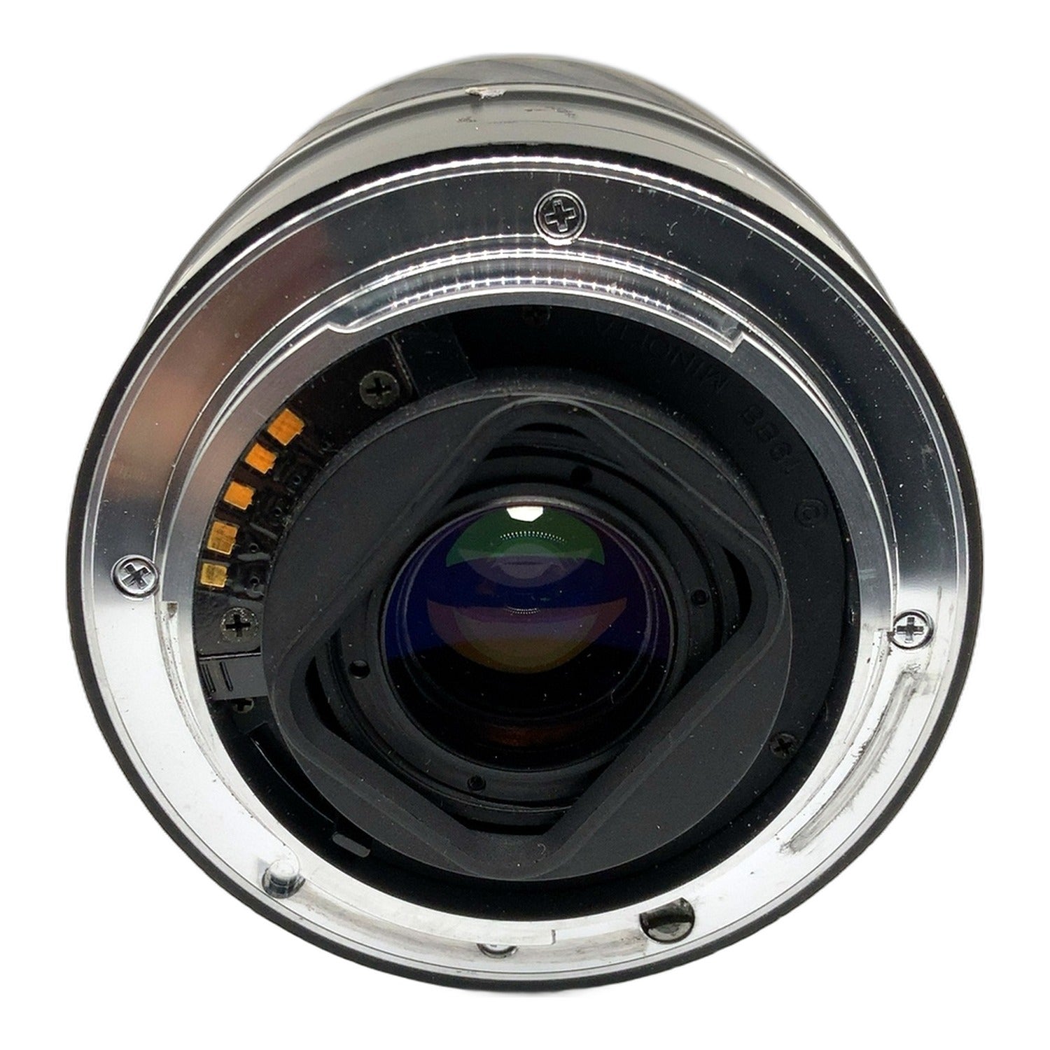 Minolta AF Zoom 80-200mm 1:4.5(22)-5.6 Zoomobjektiv (Minolta AF/Sony A)