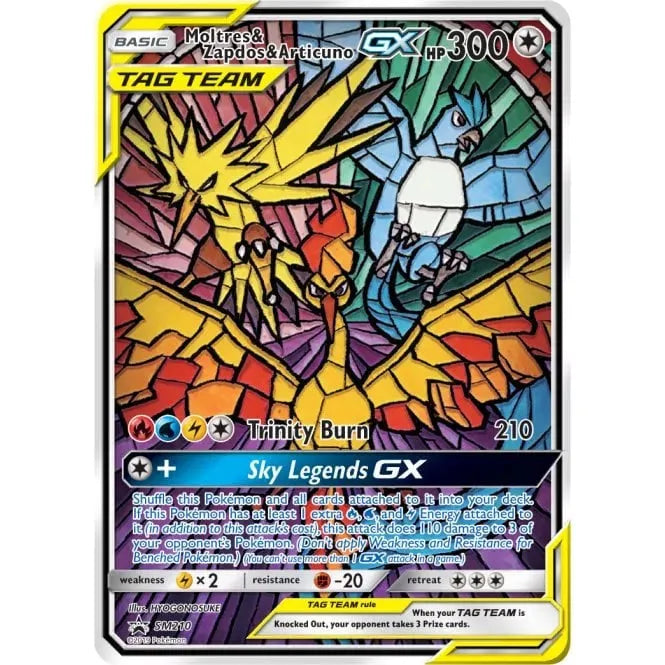 Coffret Dresseur d'Élite Pokémon Soleil et Lune Destinées Occultes (anglais)